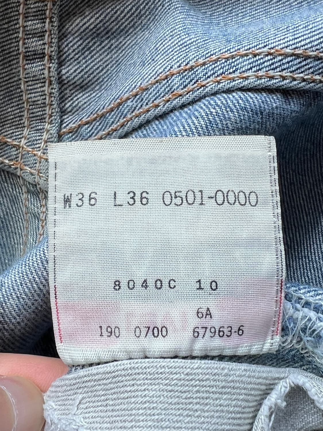 00's [36] 리바이스 501 커스텀 디스트로이드 리페어 데님 팬츠 상품이미지10