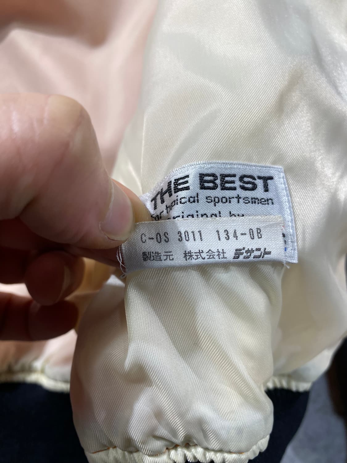[L] 90s Descente 데상트 재팬 나일론 스타디움 자켓 상품이미지7