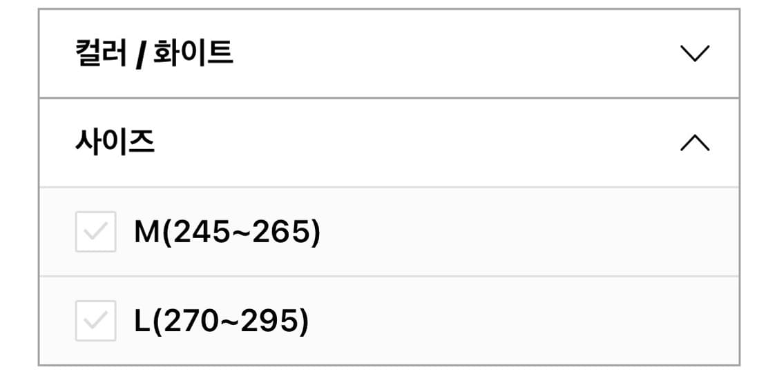 칼하트 장목 양말 팝니다 상품이미지3