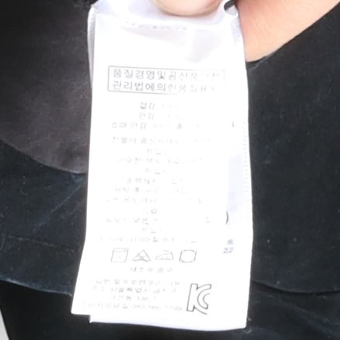 Denim & Supply Cotton Peacoat Jacket 
 상품이미지9