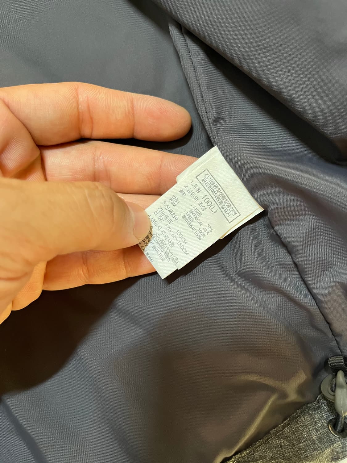 (거의새것) 노스페이스 블랙라벨 등산 바람막이 100  상품이미지4