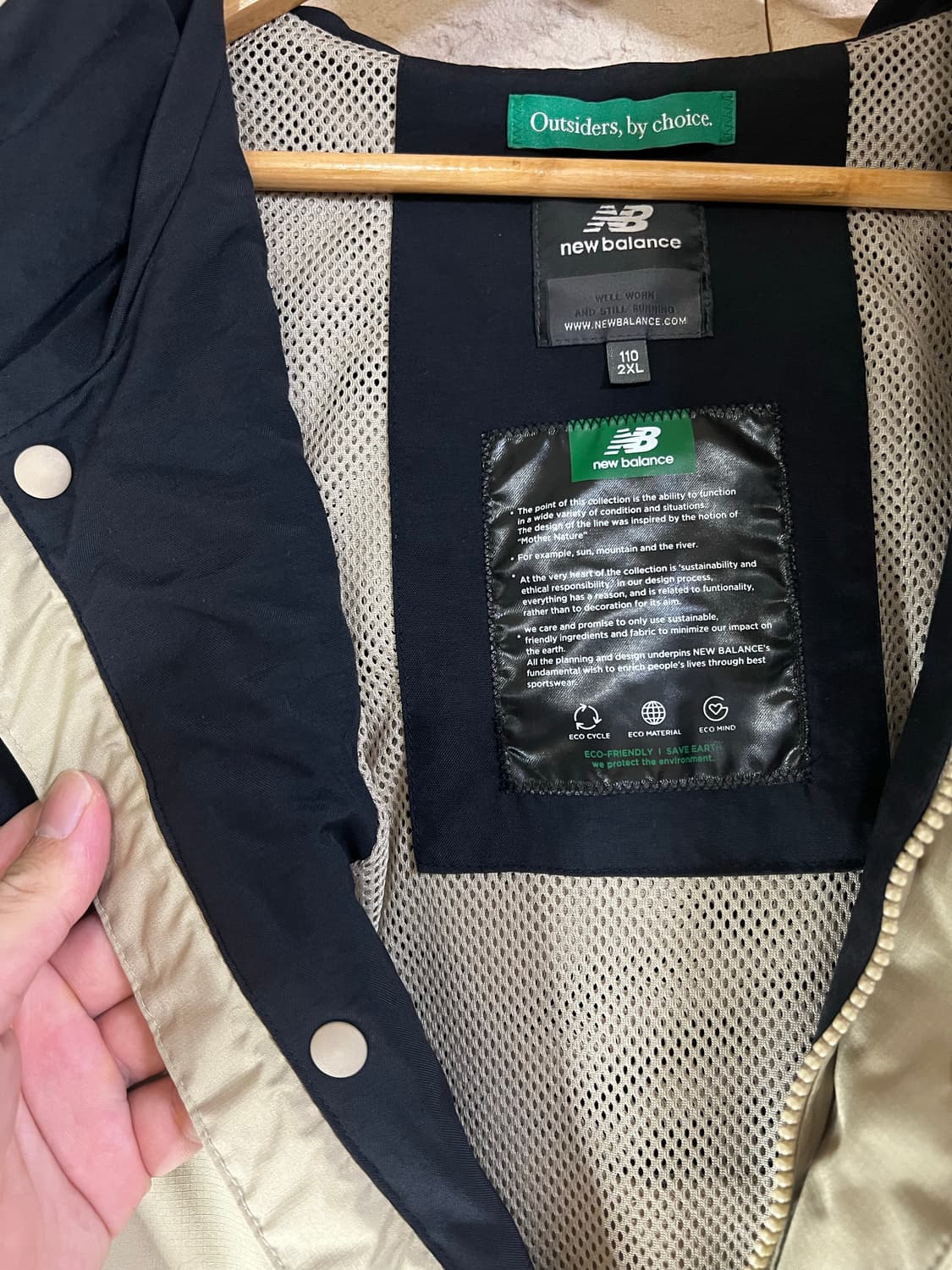 뉴발란스 코듀라 아웃도어 자켓  상품이미지3