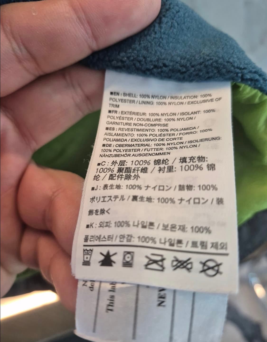 아크테릭스 ATOM LT 후디 95~100 판매합니다. 상품이미지5