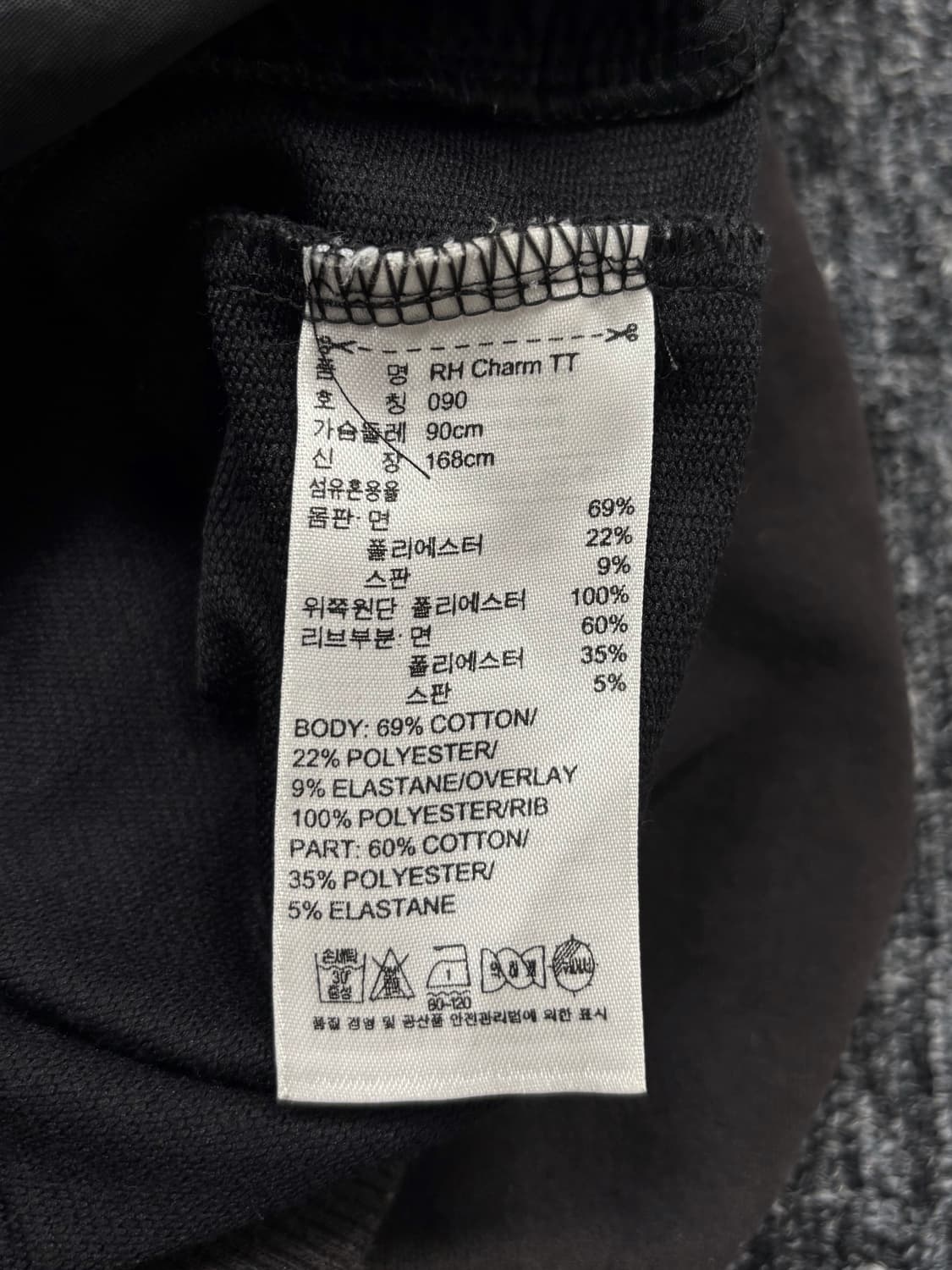 아디다스 x 미시 엘리엇 콜라보 집업 상품이미지7