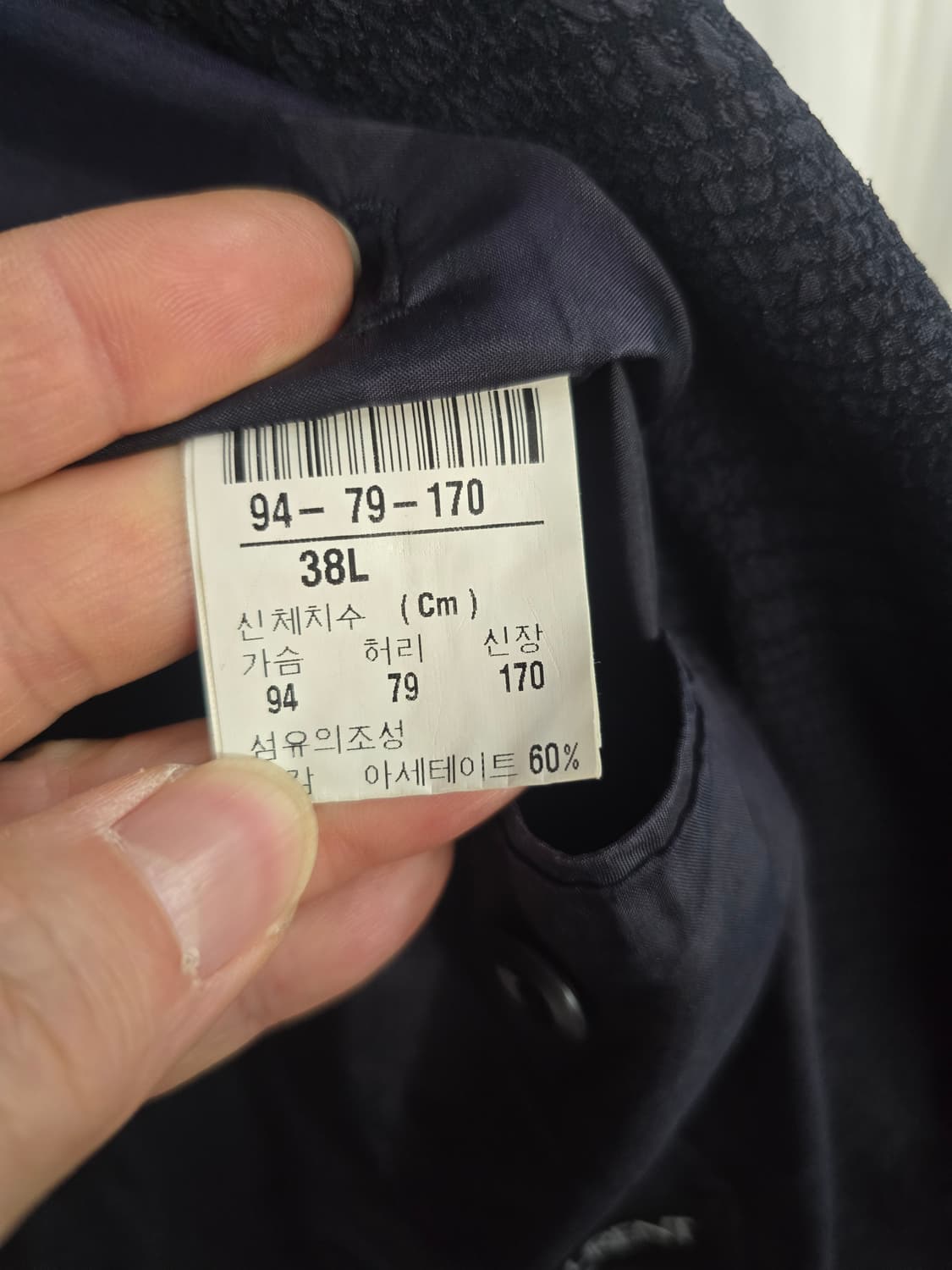 입생로랑 오버핏자켓  상품이미지6