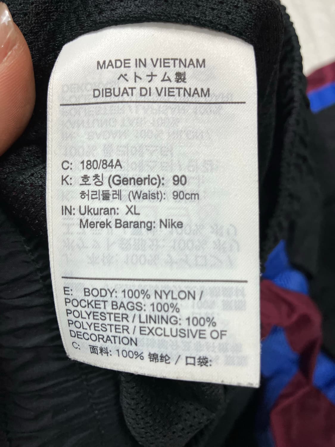 나이키 트랙 팬츠 데이지 자수 XL 상품이미지7