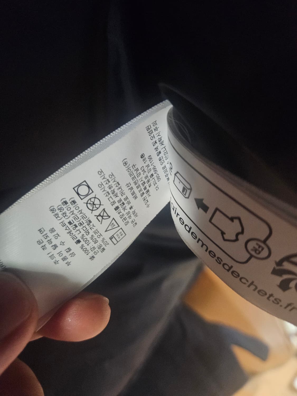 폴로 랄프로렌 남성 푸퍼 패딩 블랙 M 상품이미지3