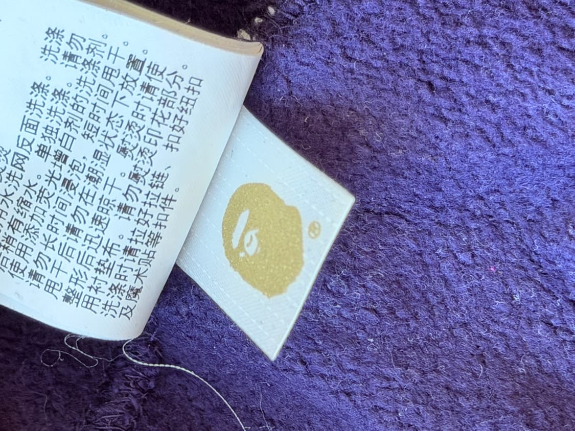 베이프 카모 후드집업 size L 상품이미지5