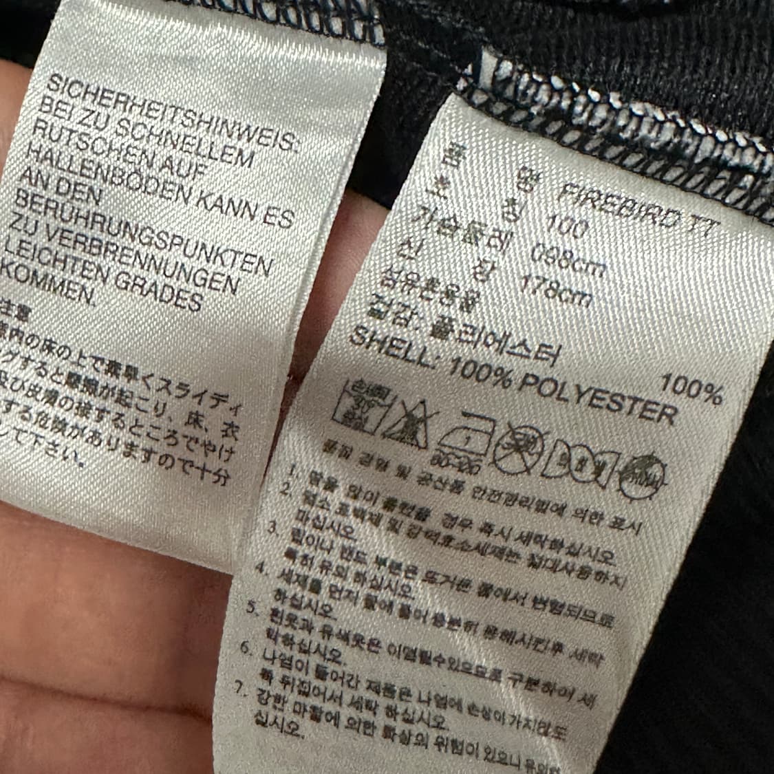 아디다스 파이어버드 여성 빅로고 트랙탑 L 상품이미지4