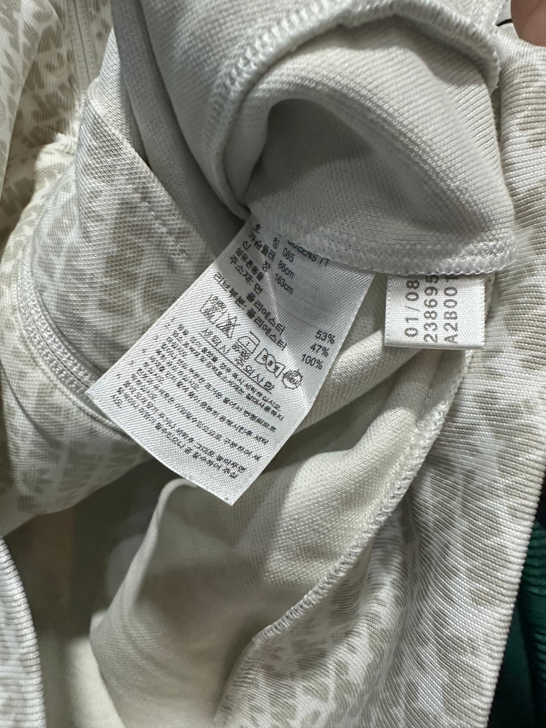 아디다스 한정판 잼퀸즈보로 크롭 트랙탑져지 85 상품이미지6