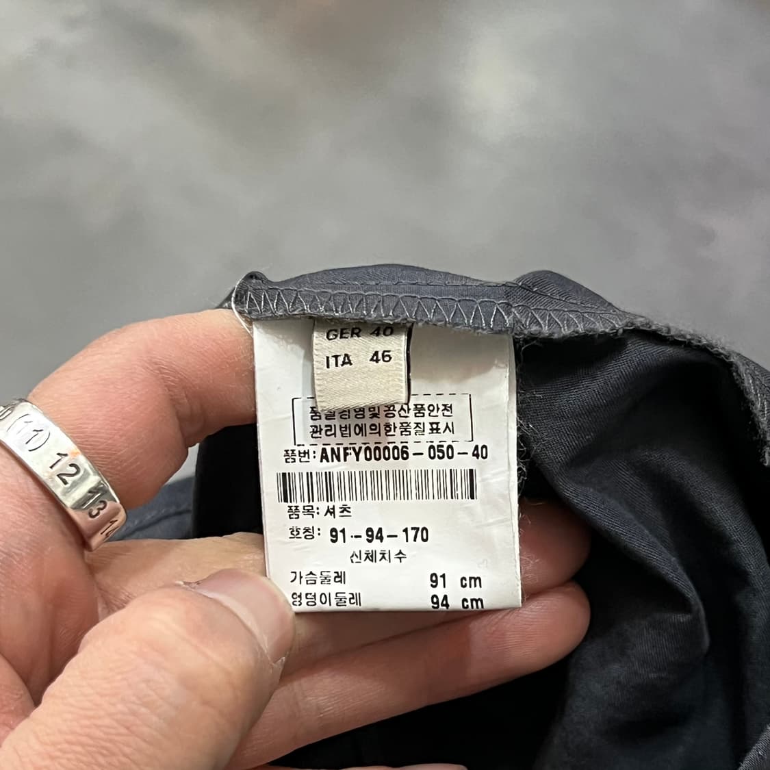  아이그너 버튼 디테일 셔츠 y15458 상품이미지7