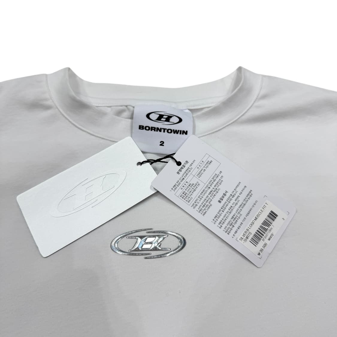 본투윈 실버 B로고 머슬핏 반팔티 화이트 2 상품이미지2