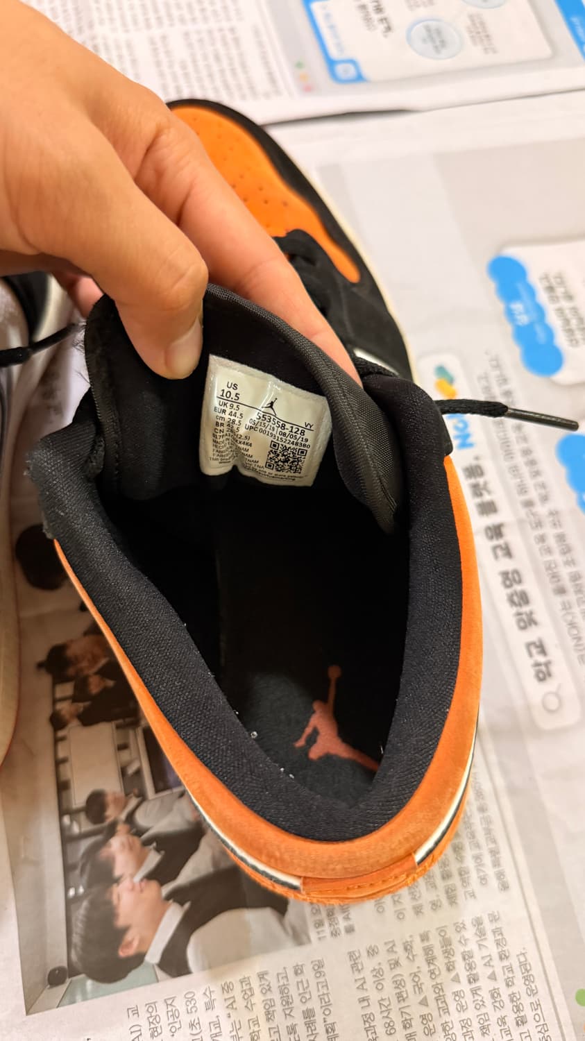 조던 로우 285 상품이미지2