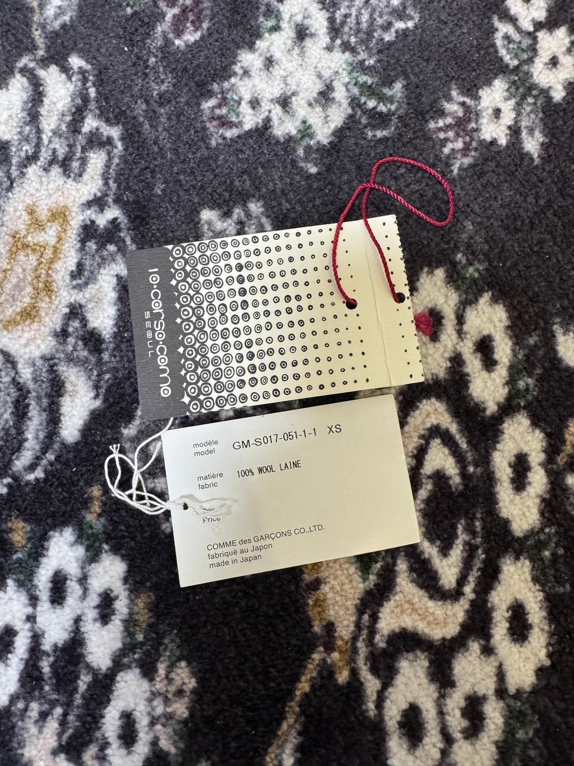 꼼데가르송 스커트 상품이미지6