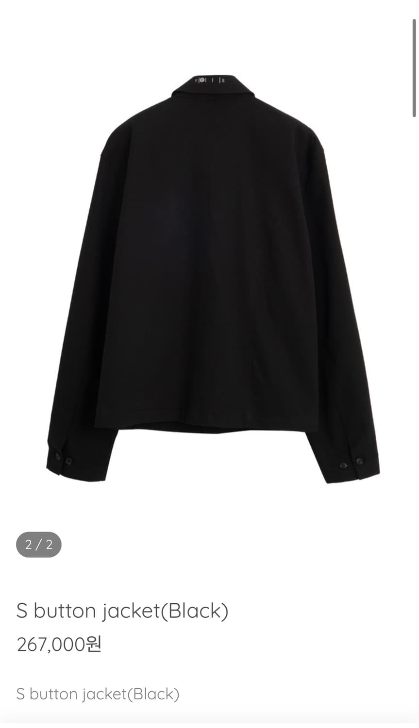yosuk S button jacket 1 상품이미지2