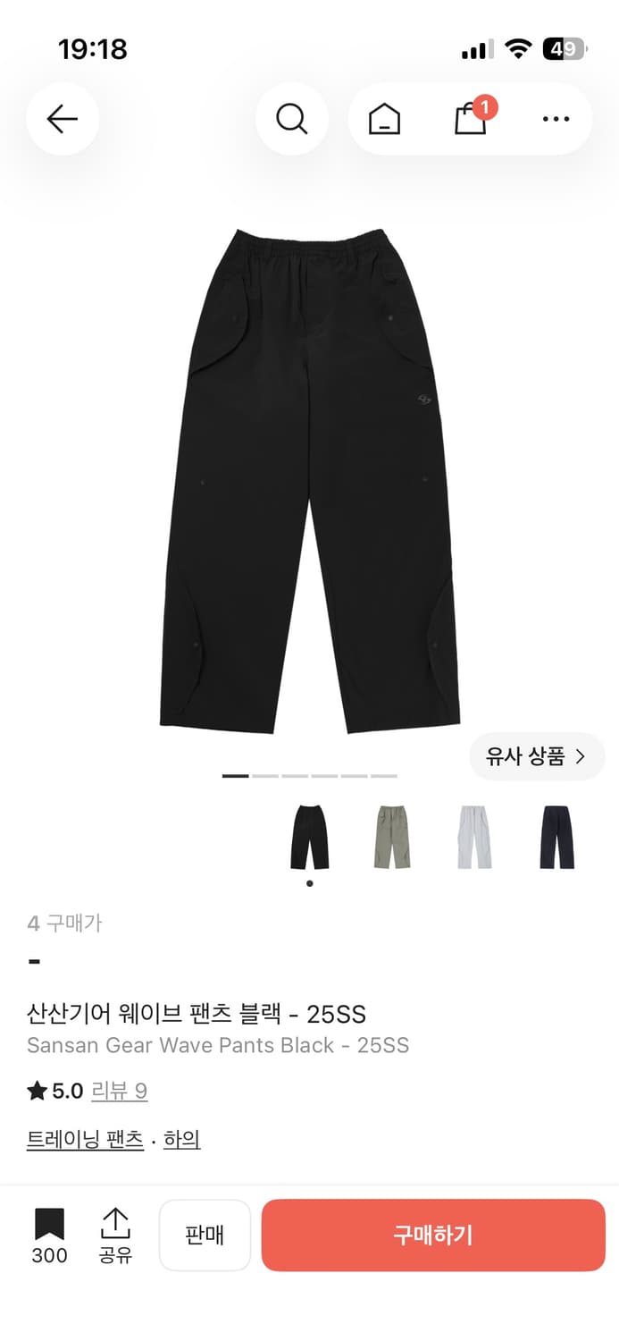 산산기어 웨이브 팬츠 블랙  상품이미지1