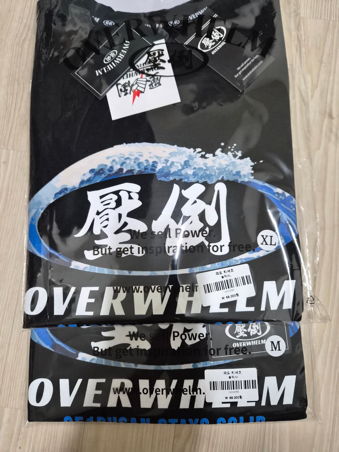 압도 한정판 파도 반팔 블랙 M.XL 새상품 상품이미지1
