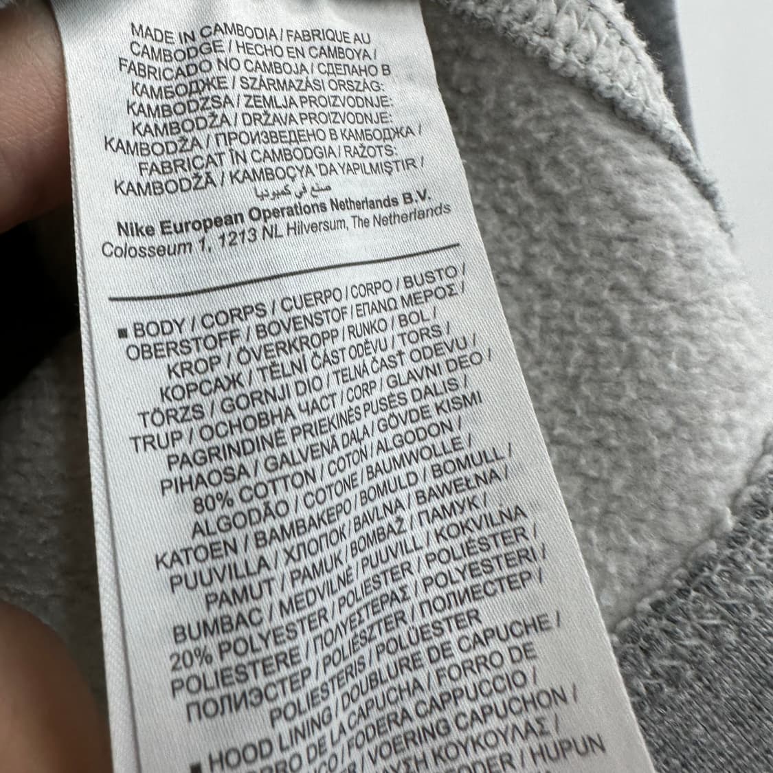 95 나이키 남자 후드티 상품이미지4