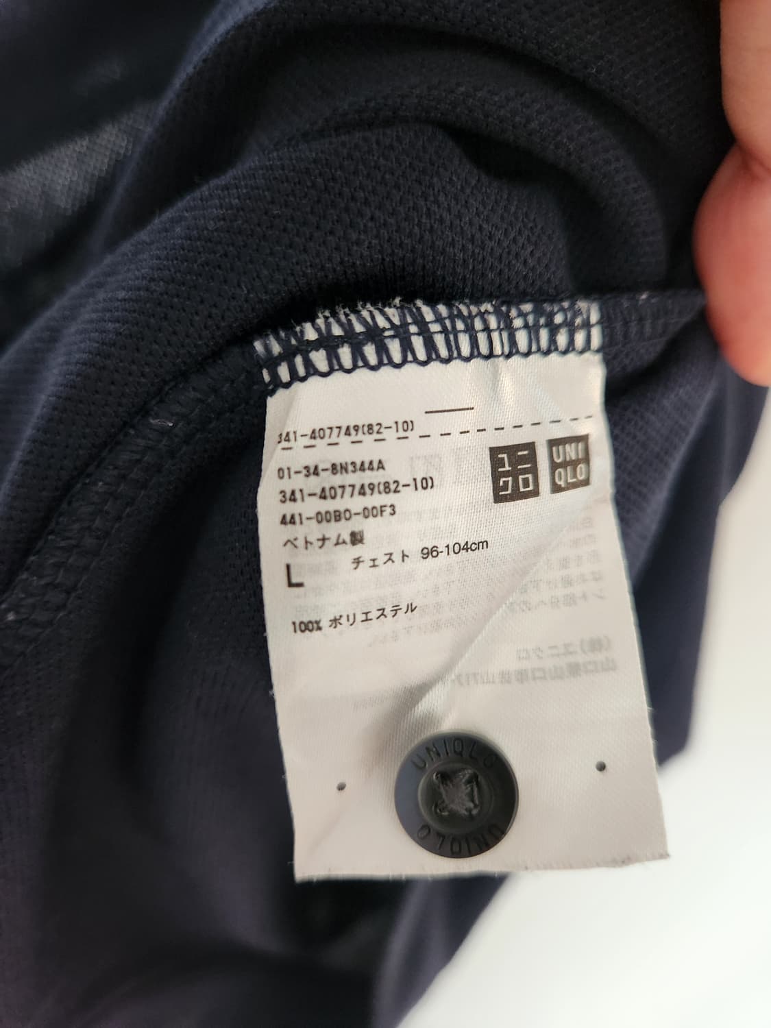 남자 유니클로 폴로 반팔 PK티셔츠 L 상품이미지3