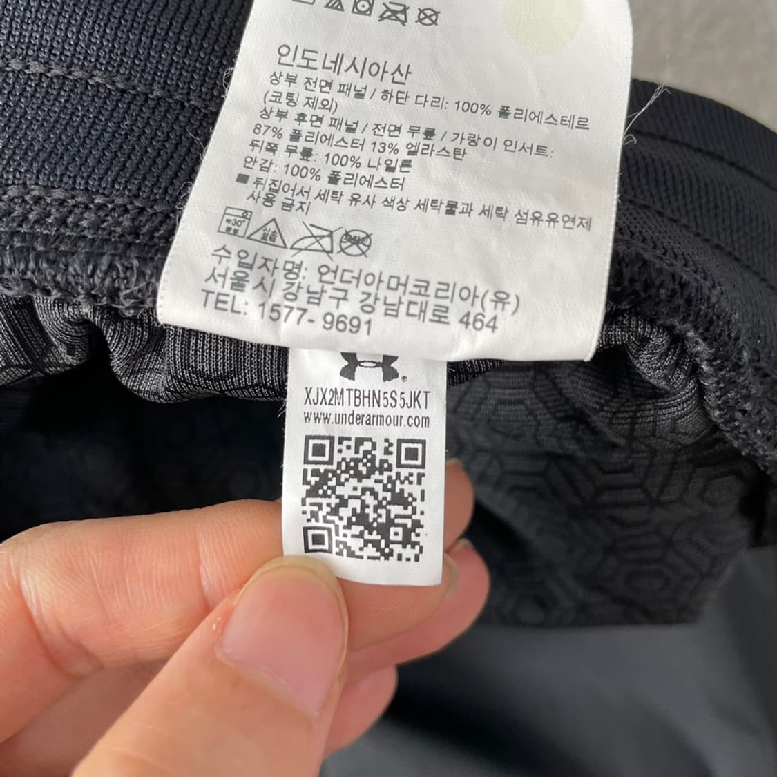 XL 언더아머 리커버 조거팬츠 바지 트레이닝  상품이미지6