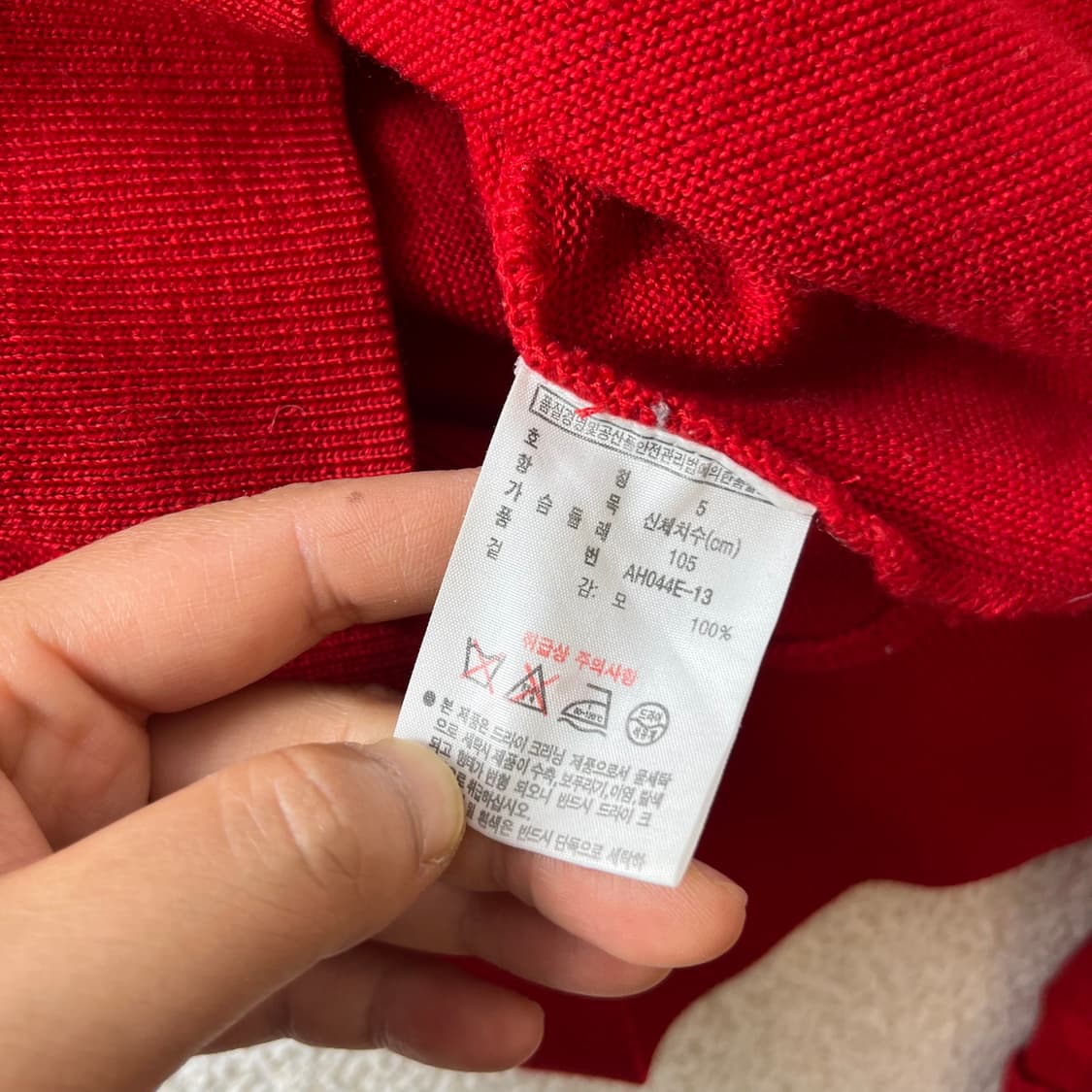 95 라코스테 울 레드 가디건 상품이미지5