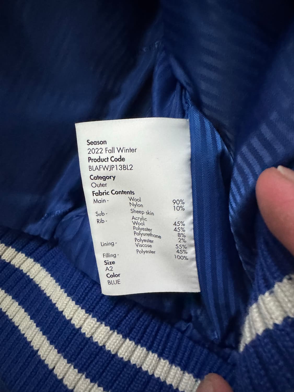 아더에러 트윗 바시티 자켓 A2 블루 중고상품 판매합니다 상품이미지4