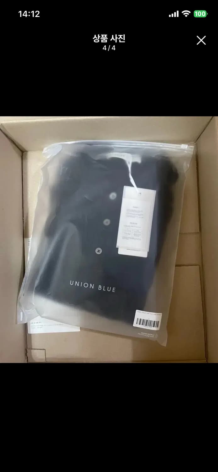 유니온블루 HARD TWIST TRIP POLO KNIT [BLACK] 상품이미지4