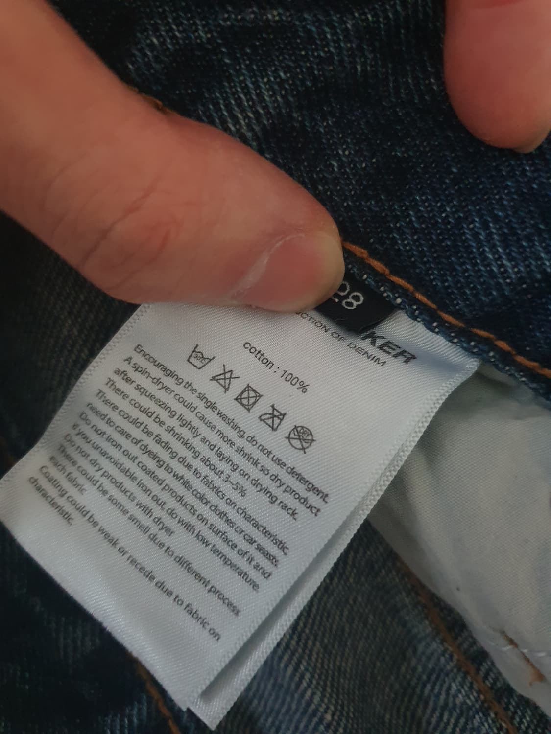 [ 미착용 ] 피스워커 데님 상품이미지3