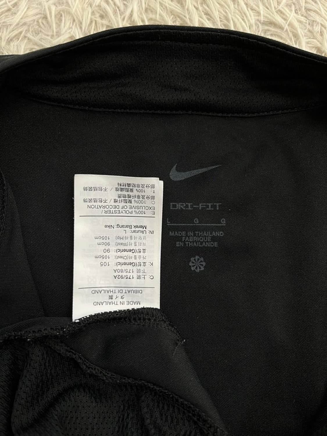 나이키 트레이닝 트랙 자켓/#719 상품이미지6