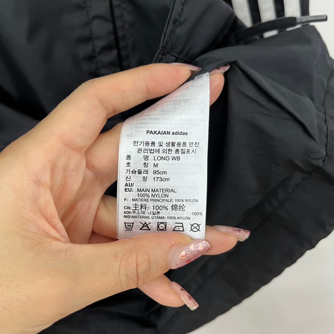 아디다스 빅로고 롱 윈드브레이커 자켓 상품이미지9
