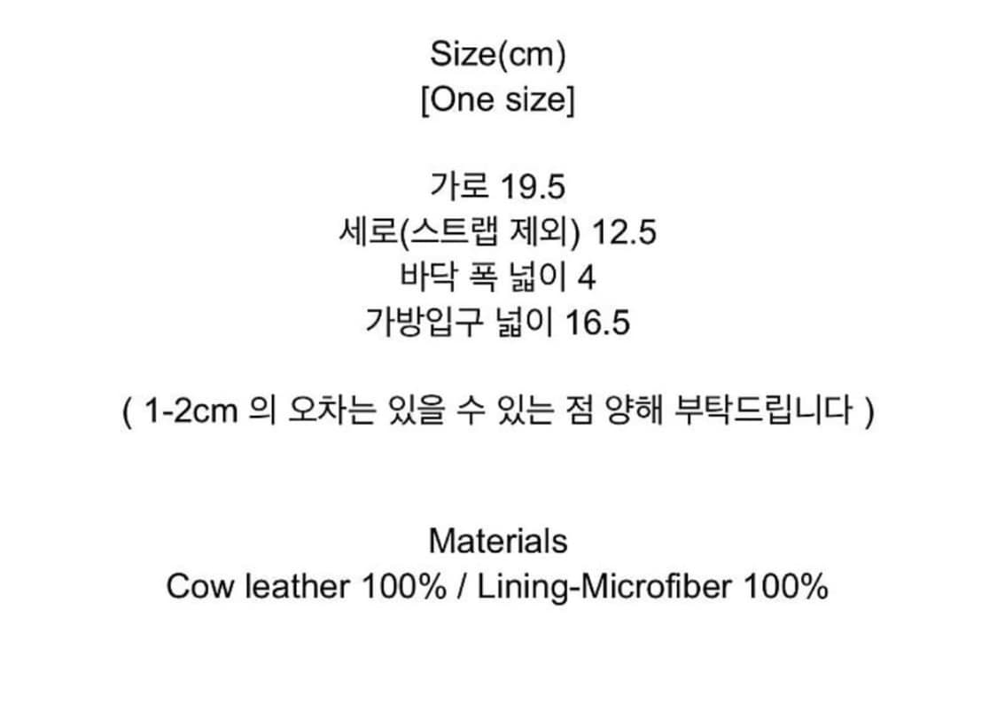 에토스 바니 토트백 블랙 상품이미지5