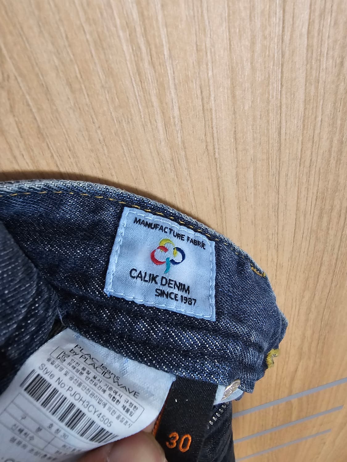 plac 플랙 cosy핏 데님팬츠/30-32 상품이미지4