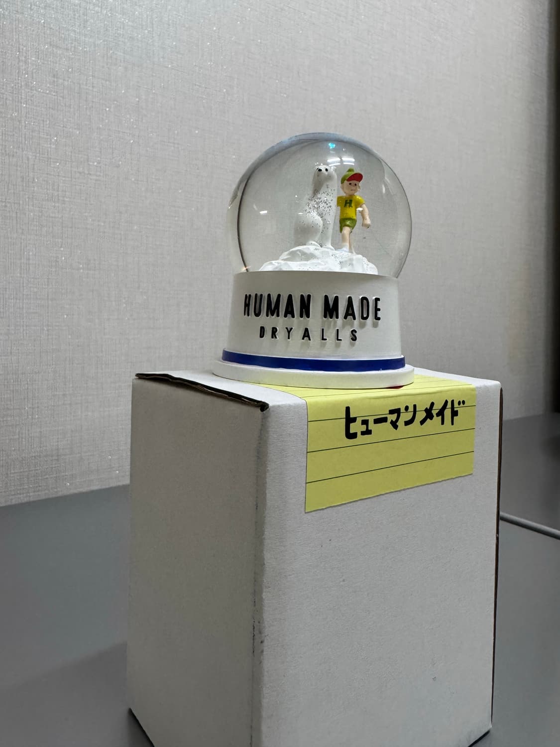 휴먼메이드 및 베이프 소장용 물품 대방출 [반드시 설명란 참고] 상품이미지4