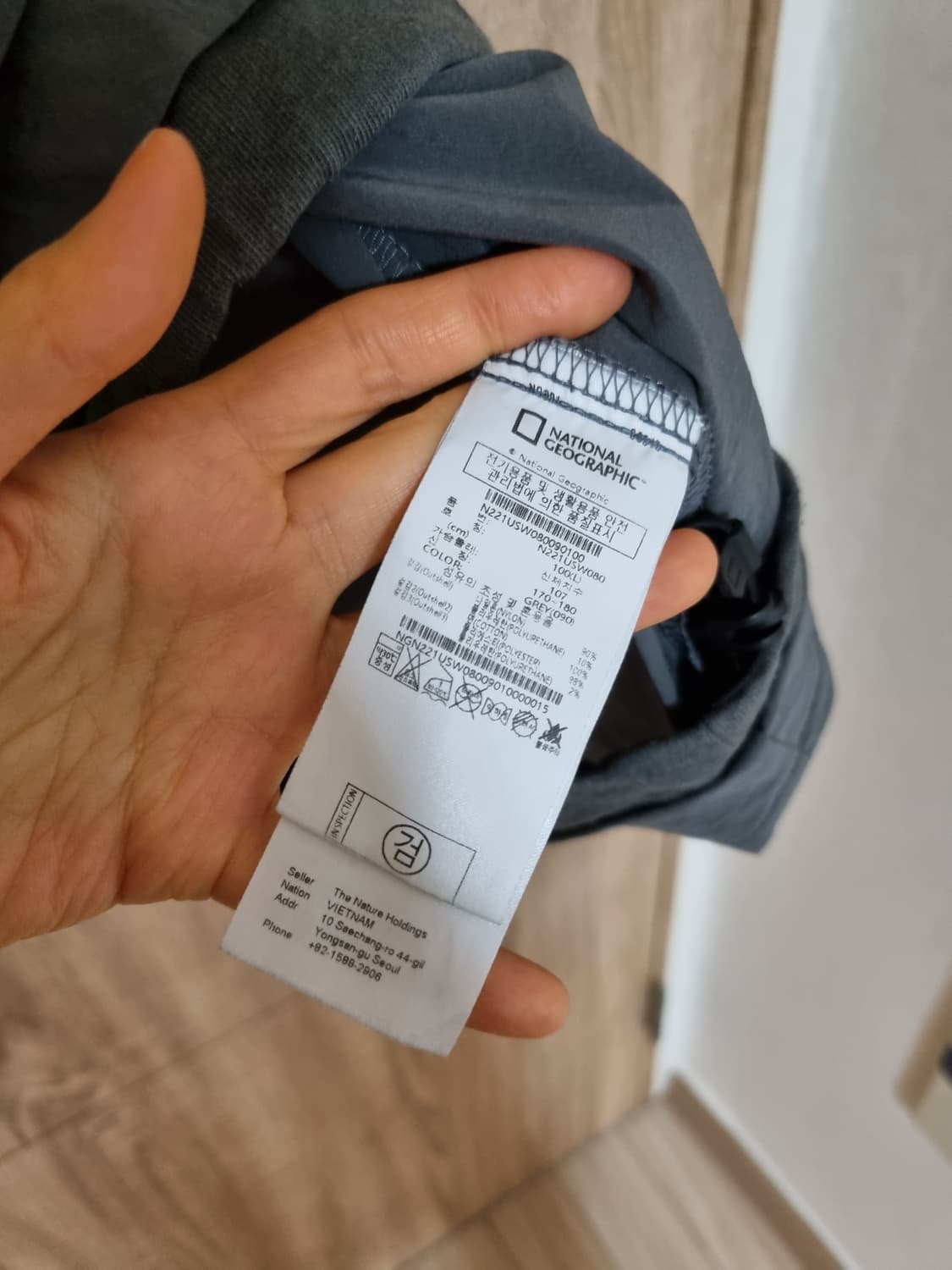 내셔널지오그래픽 바람막이 아노락 상품이미지5