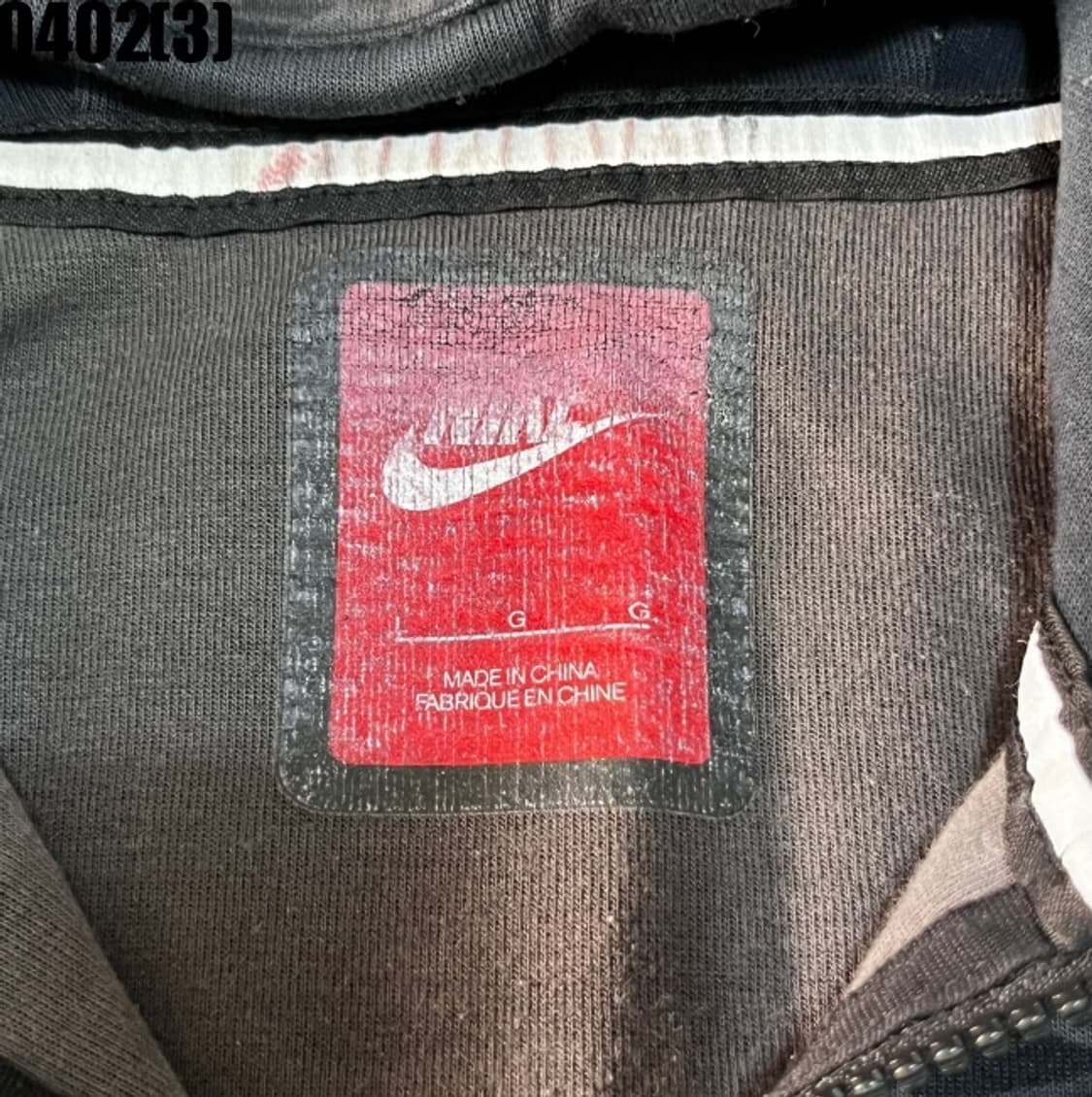 나이키 후드집업 자켓 상품이미지3