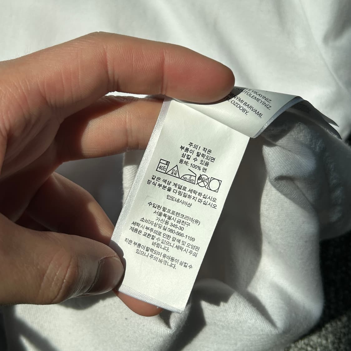 폴로 랄프로렌 화이트 반팔티셔츠 상품이미지6