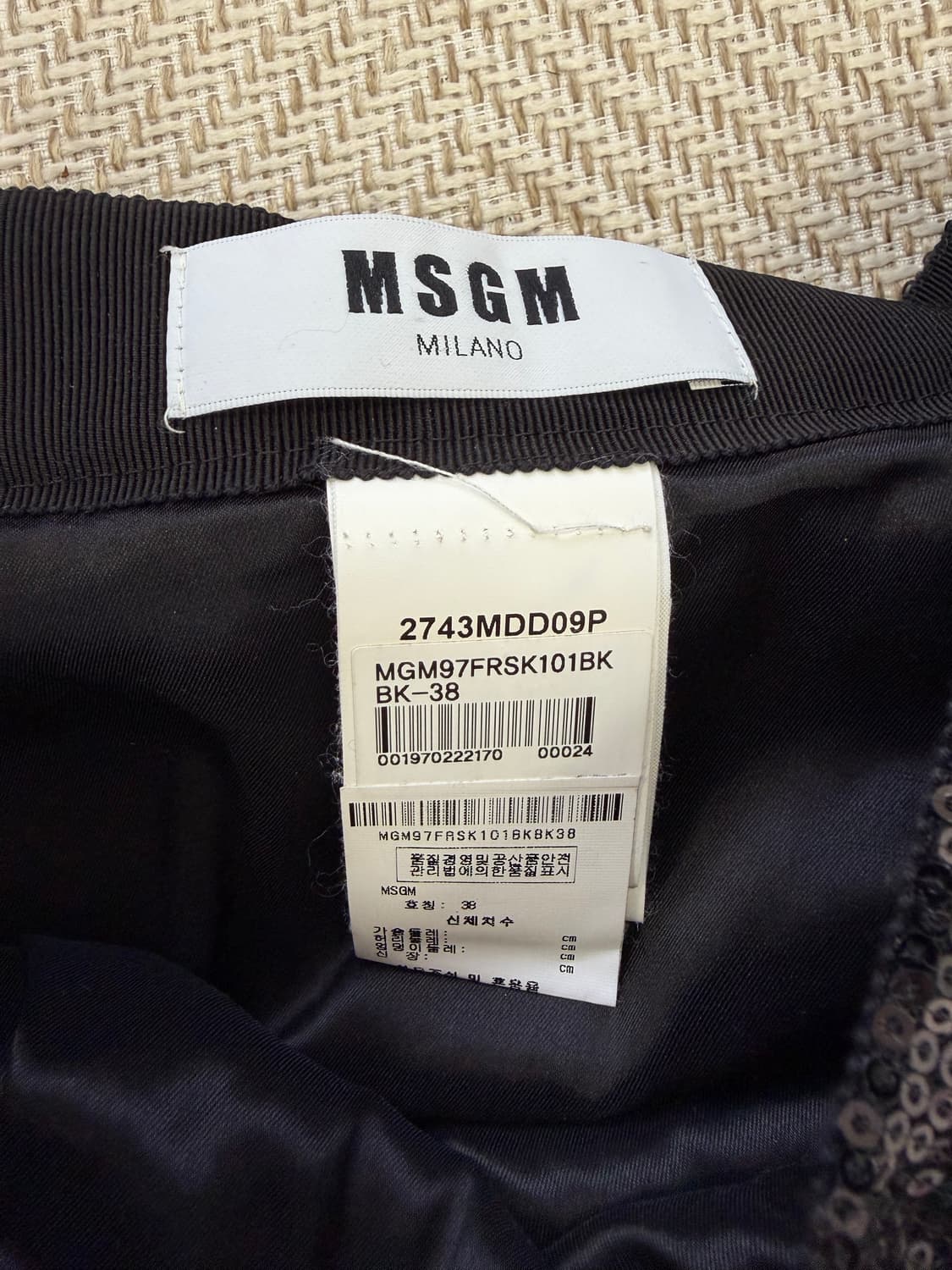 매장판정품) MSGM 스팽글 플리츠 스커트 38 상품이미지7