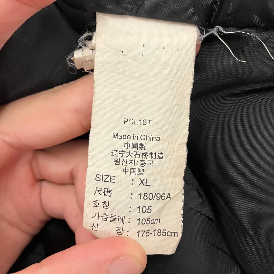 N123 리바이스 패딩 셔츠 자켓 상품이미지4