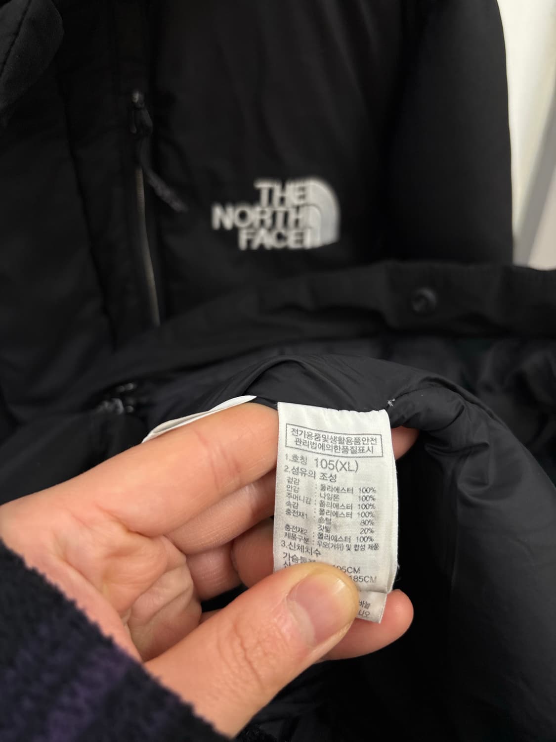 노스페이스 다운 롱패딩 상품이미지6