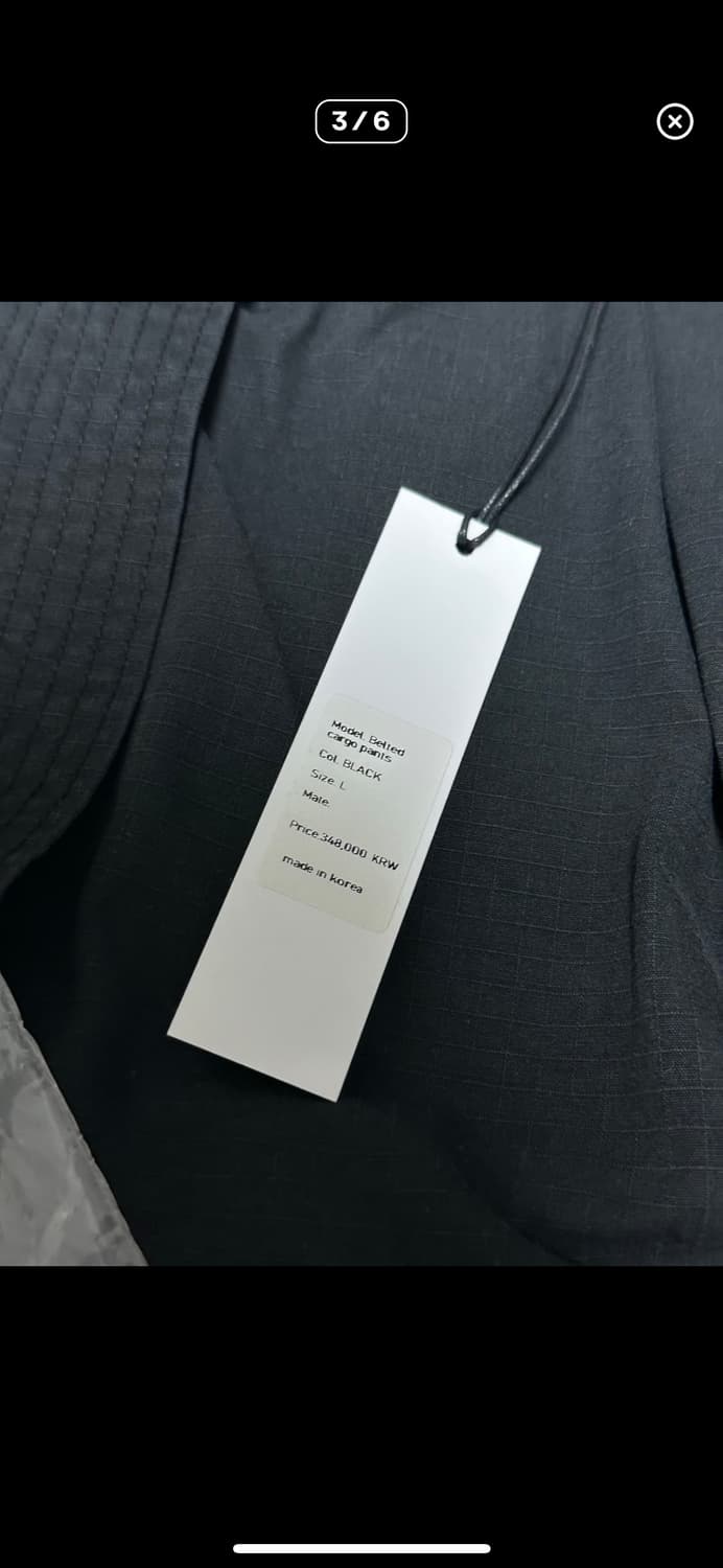 코스트 퍼킬로 카고 바지 블랙 팔아요 L 상품이미지2