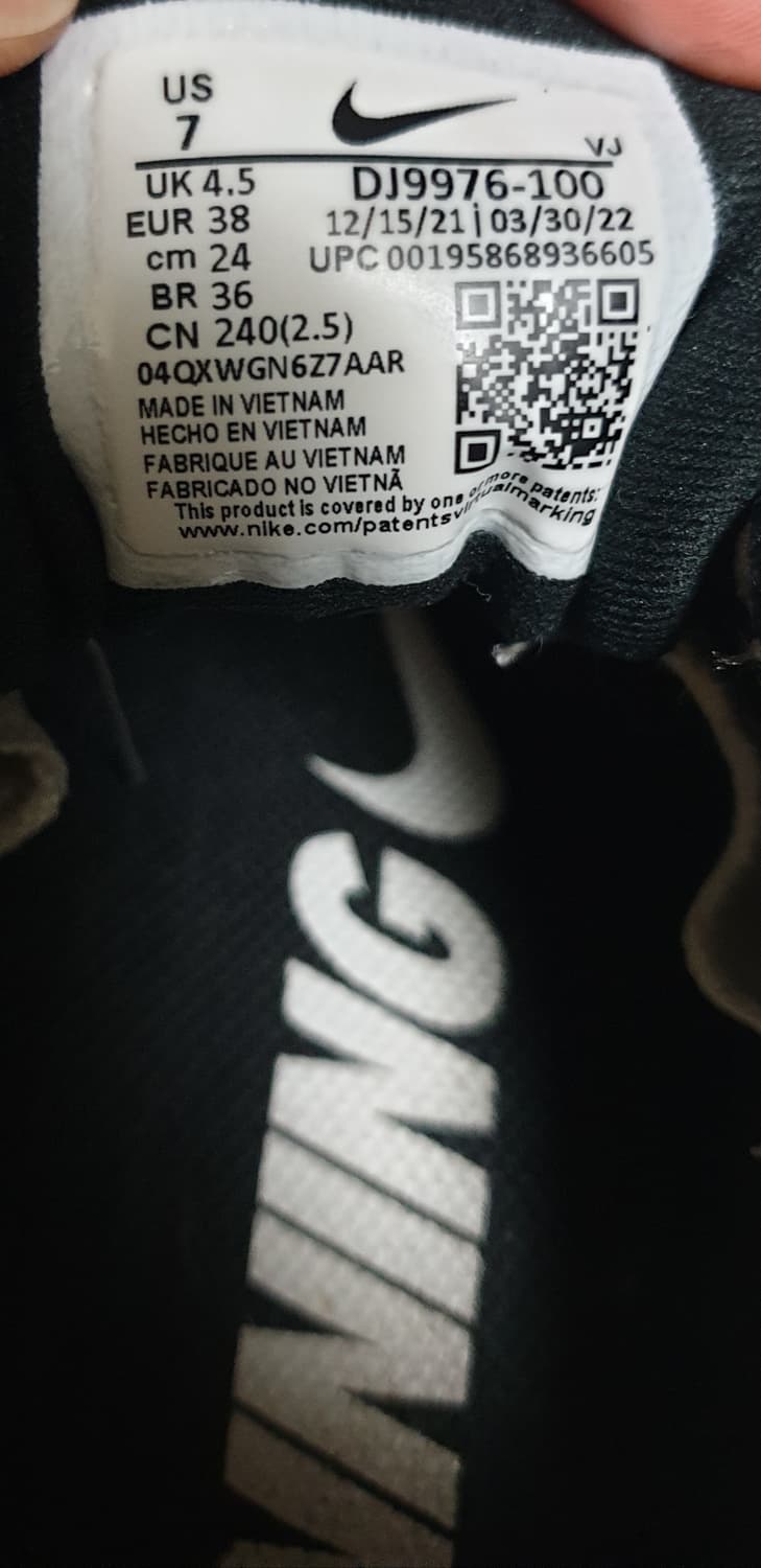 나이키 리액트 이스케이프런 2 크림 (240) 상품이미지6