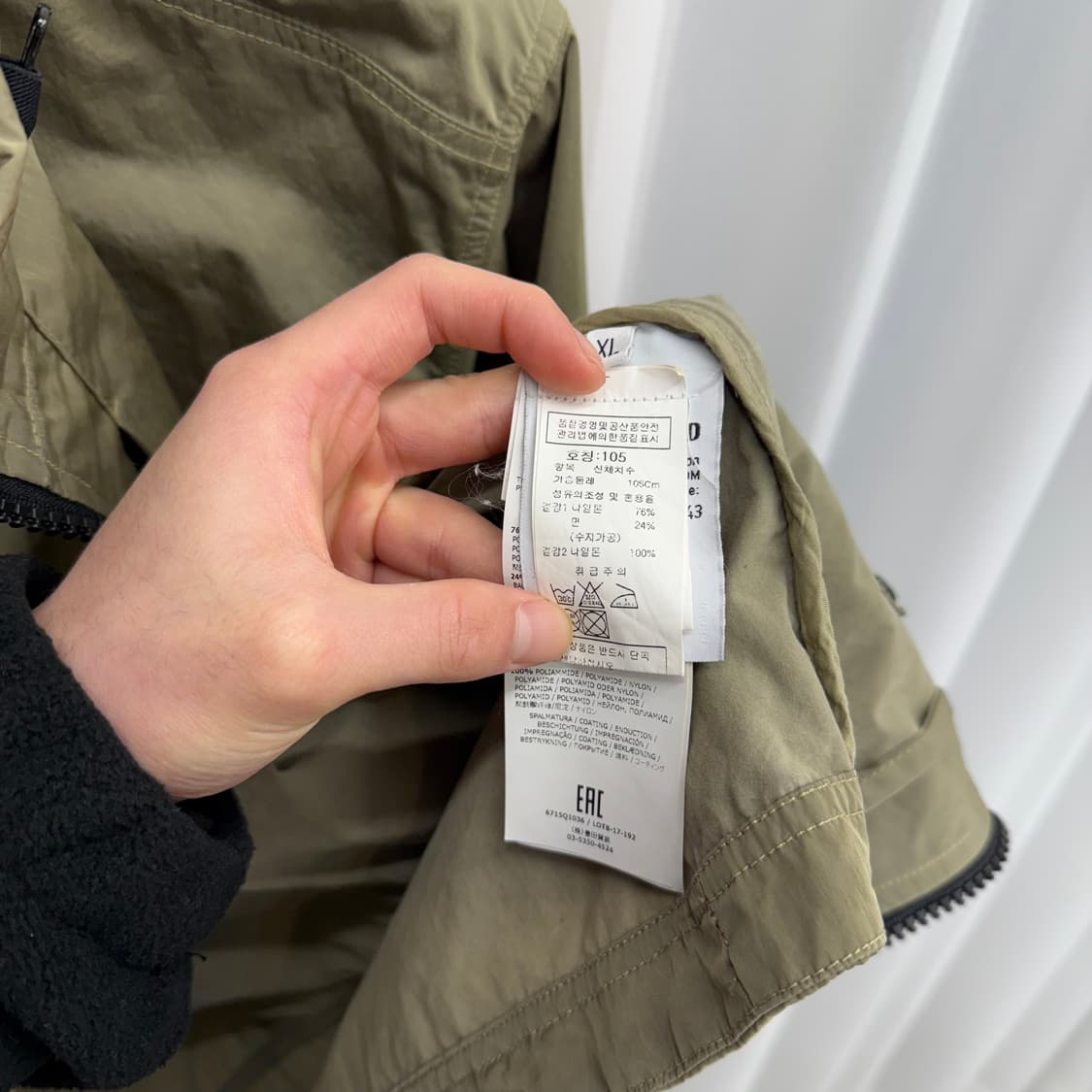 [백화점판/ XL] 스톤아일랜드 나일론메탈 플락 자켓 상품이미지7