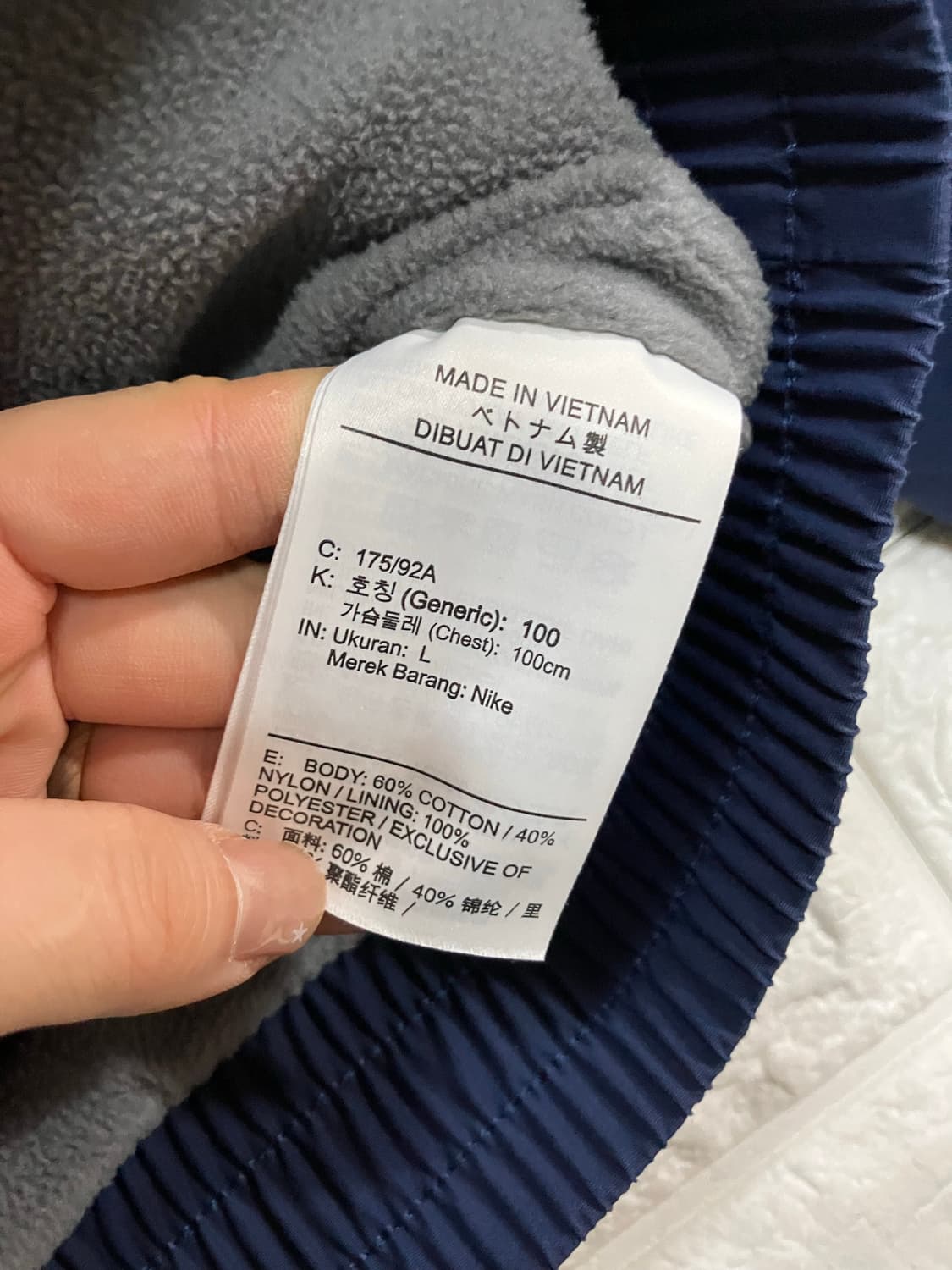 나이키 네이비 기모 바람막이 자켓 L 상품이미지5