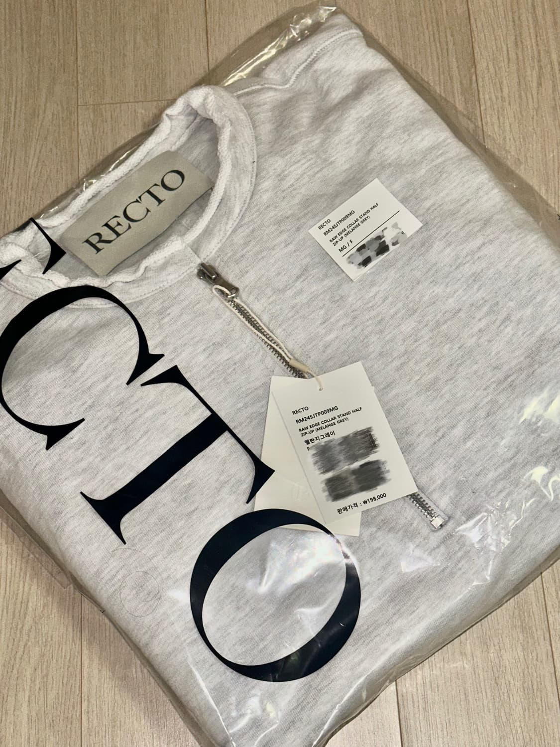 렉토 로우 엣지 하프집업 (정우 착용) 새상품 상품이미지3