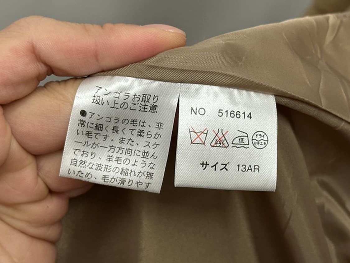 MONT LILAS_ angora blend (L) 상품이미지7