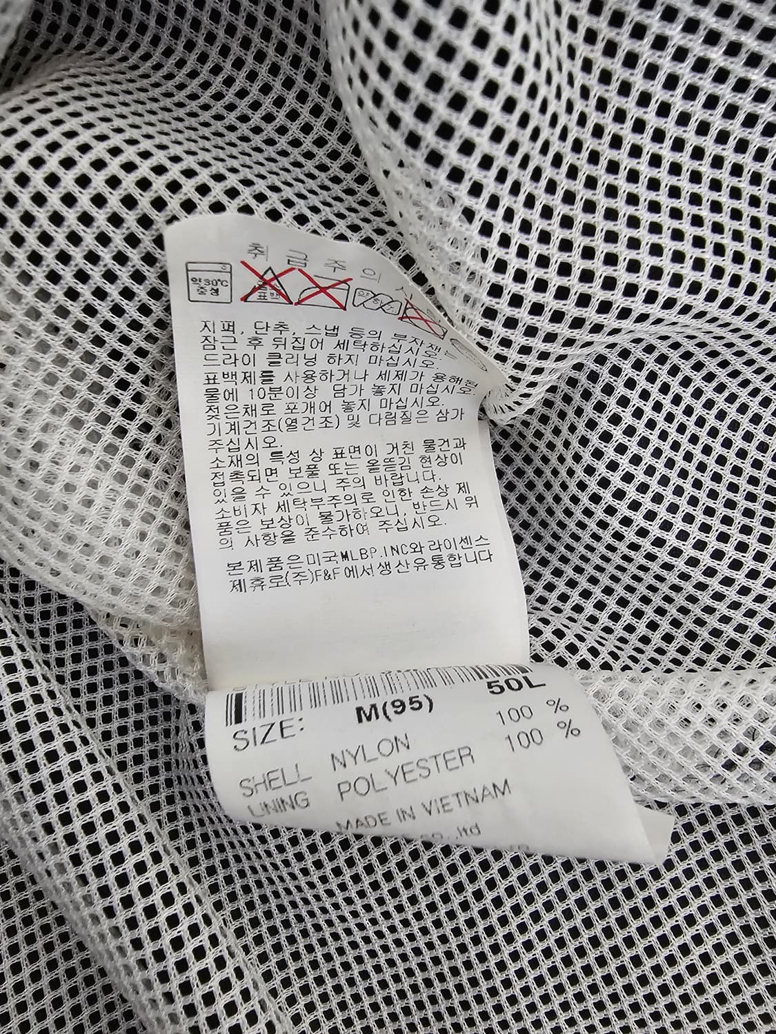 MLB 뉴욕양키스 아노락 바람막이 M 오버핏 상품이미지4