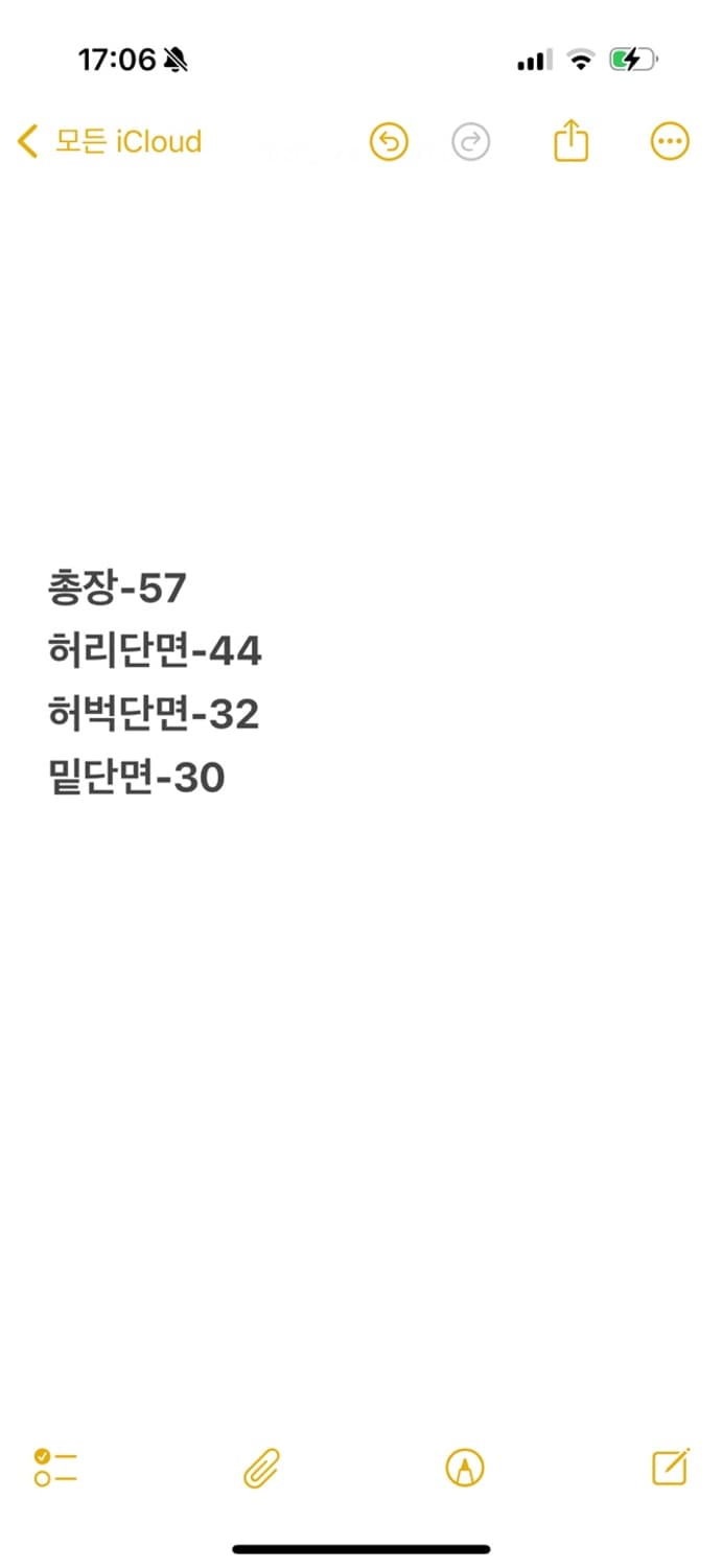 [정품/XL] 케이투홀리스 카모 밀리터리 카고 버뮤다 팬츠 상품이미지5