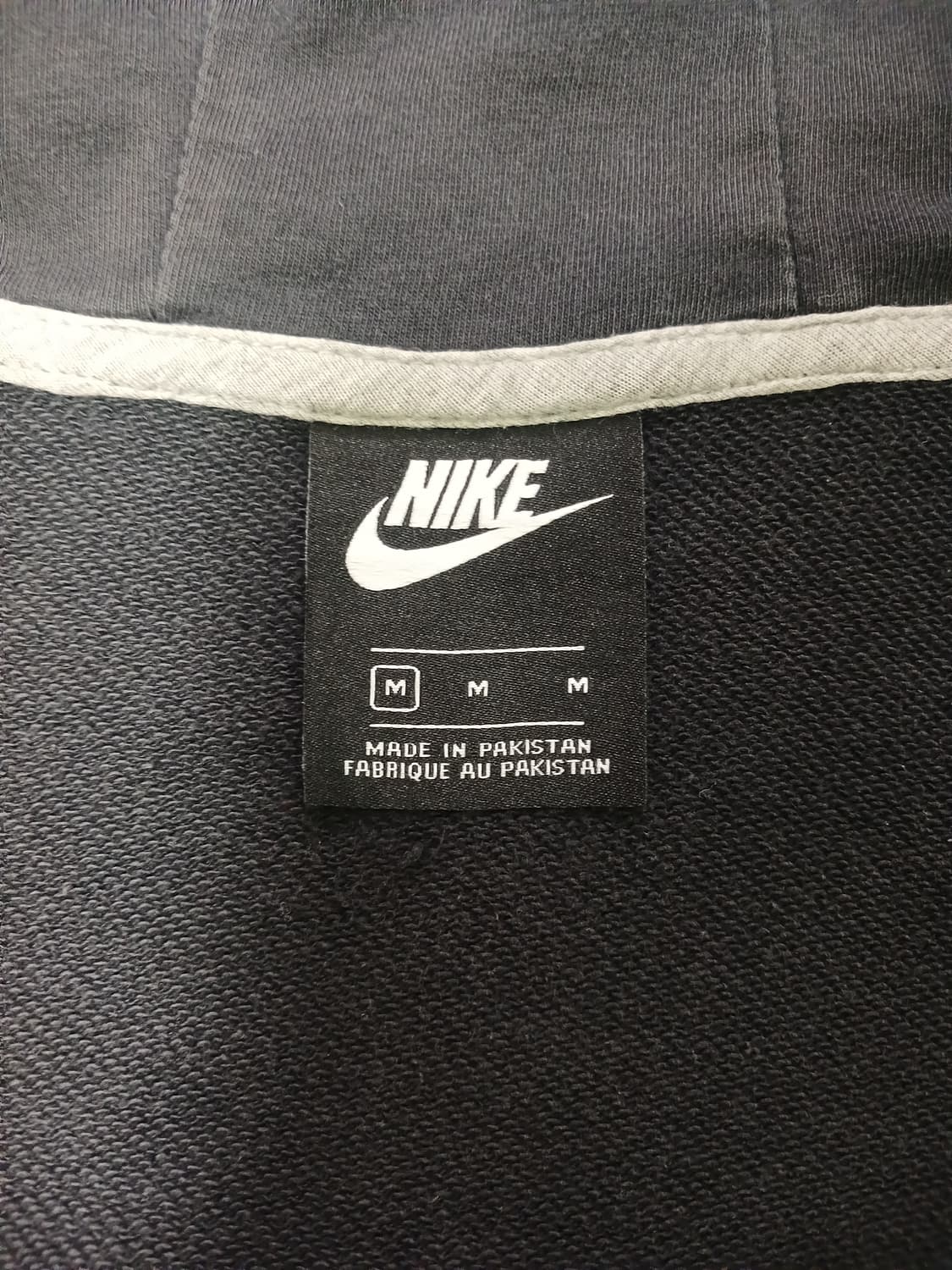 나이키 후드집업 상품이미지1