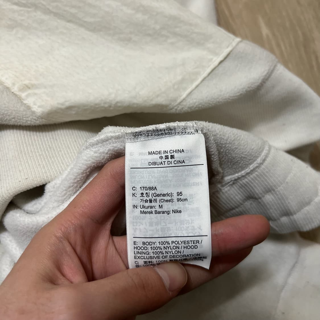 나이키 에어 풀오버 후드티 M/95  상품이미지6