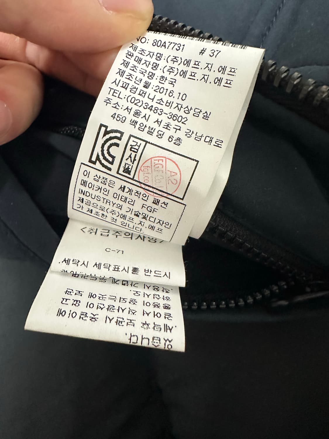 CP컴퍼니 덕다운 봄버 자켓 상품이미지8